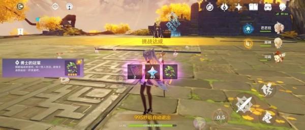 【进阶攻略】话费任务高收入指南：超详细日充20单秘籍来袭！