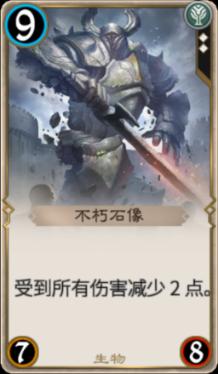 逃脱者2