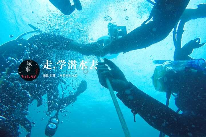 不是都喜欢放大看细节吗?这次就带大家一起来看个够!