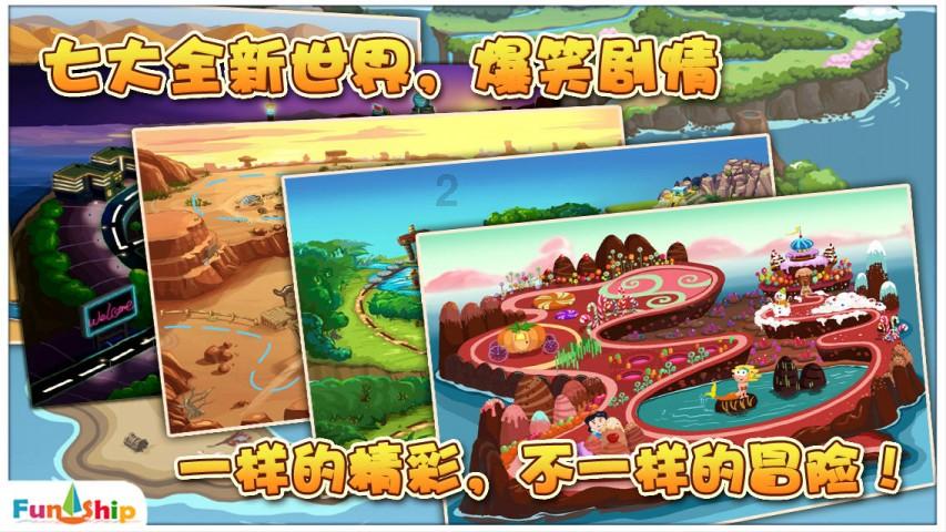 里夫斯得票详情:球迷票数第10 但球员&媒体0票 综合西部后场第25