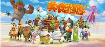 缅甸这个备受关注的项目,每次有消息地价都上涨