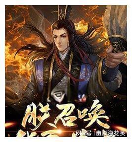 全民主公2平民最强阵容搭配