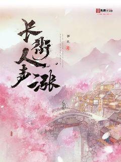 最美的校园女生72