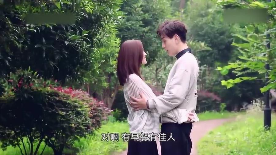 对职场女性而言，早婚早育和晚婚晚育哪个更利于女性的职业生涯发展？游戏画面