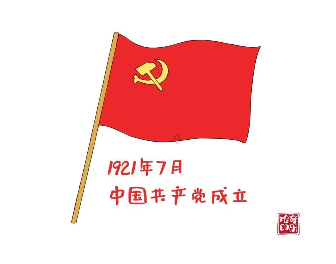 “开门啦” 福州一中初中部与福州实验小学贯通育才深度融合