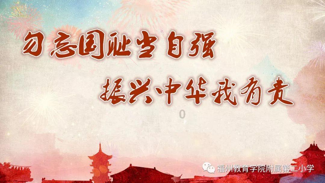 逗小猴开心系列193