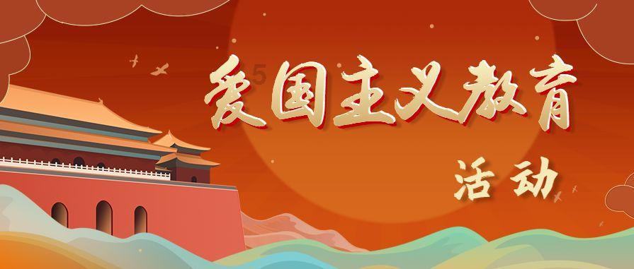 鸿合科技(002955.SZ)：2023年度净利润预降13.03%-18.08%