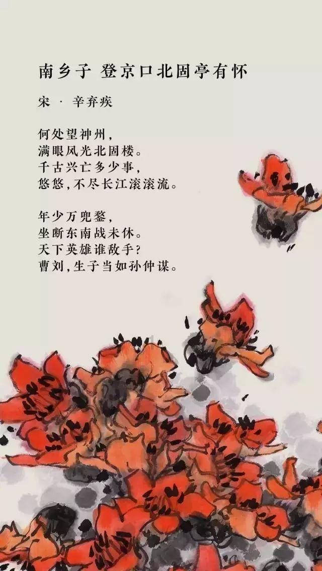 倪萍：退休4年后，再次担任‘总台主持人’与尹颂主持大型晚会