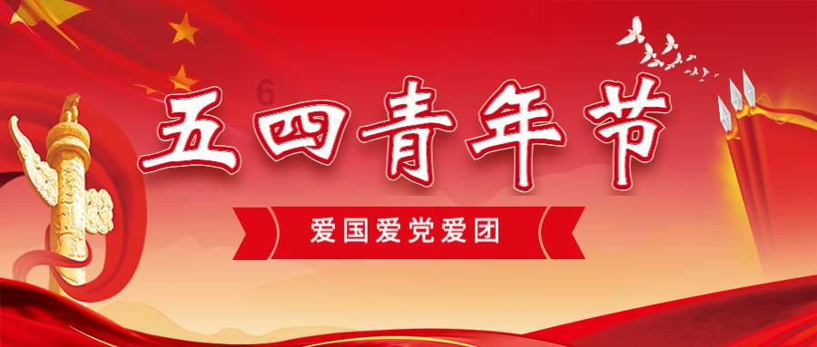 趣味高尔夫球无敌版