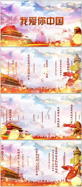 2012年,一80后女模自称比尔盖茨前妻,骗福建富豪千万元,终被捕