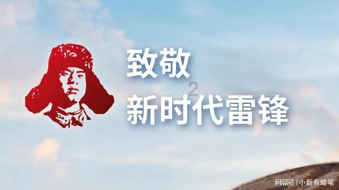 陈都灵身高体重游戏画面