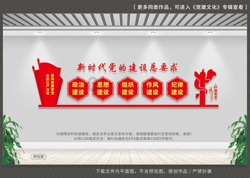 私人度假胜地