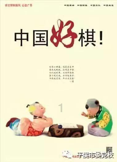 你有过梦回高考的经历吗？是什么感觉？高考这件事如何影响了你的人生?游戏画面