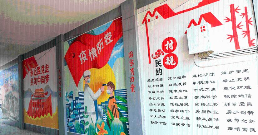 新双刃战士