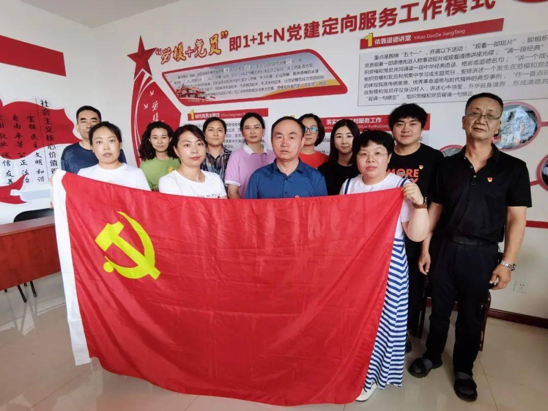 欢乐打砖块2选关版