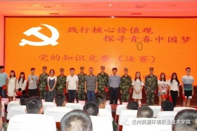 亚当寻找夏娃5