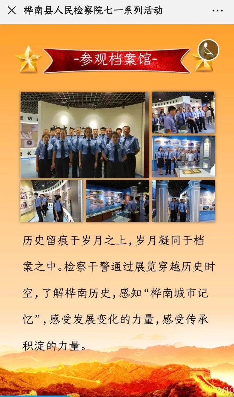始建于公元366年的莫高窟,坐落于河西走廊西部的尽头