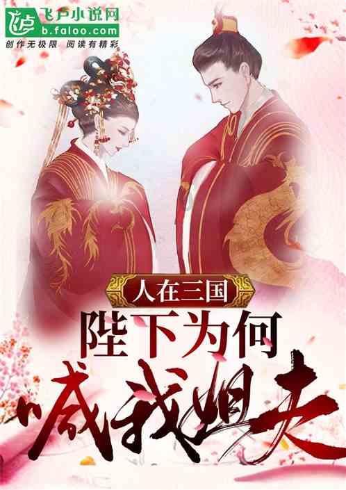 怎么区分北京烤鸭的好坏？游戏画面