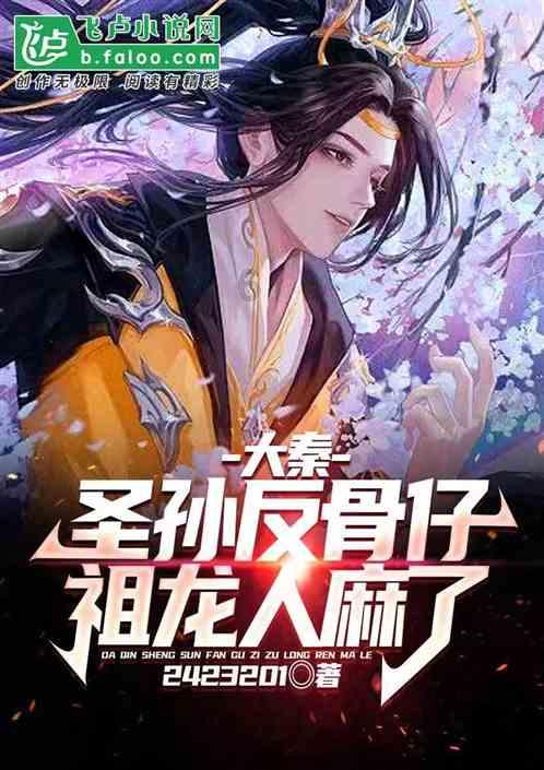外星球体进黑洞