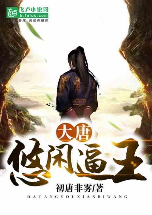 公主鞋蛋糕