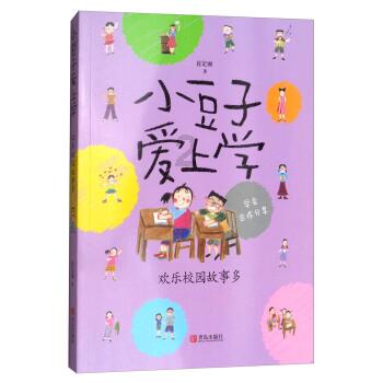 钱塘征信申请个人征信牌照迎新进展