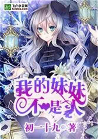 美式橄榄球大赛